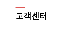 회사소개